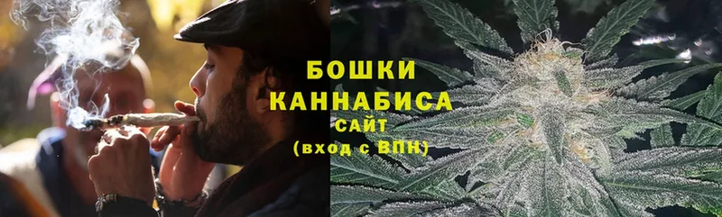 Каннабис White Widow  даркнет сайт  MEGA ТОР  Сатка 